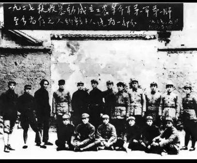 “秋收起义”的真相——中共谎言100例(6)-1984bbs