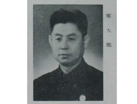 文革时中共中央调查部头号大冤案-1984bbs