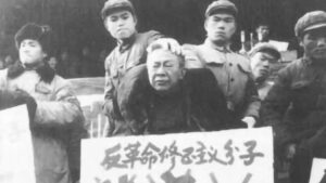 中共首任宣传部长陆定一为何被关进秦城监狱？-1984bbs