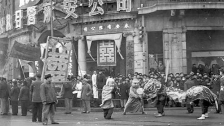 公私合营——中国私企之殇和宿命（上）-1984bbs