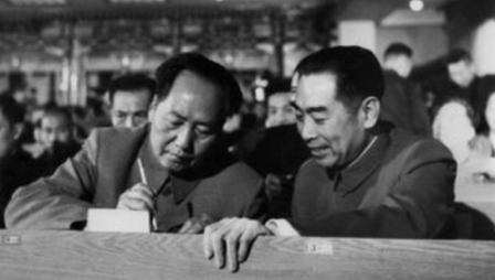 更改中华民国国号让狡诈毛泽东悔恨一生-1984bbs