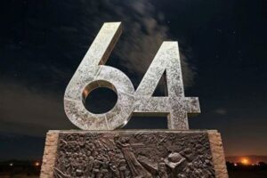 费良勇：六四大屠杀与北京大审判-1984bbs