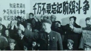 鞋底纹路也“反动” 无处不在的敌情-1984bbs