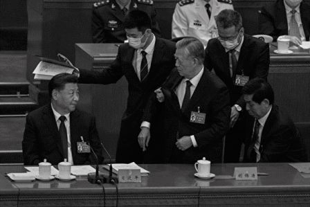 第十一任中共党魁胡锦涛的政治终局-1984bbs