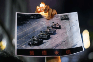 六四谁在天安门广场开枪杀人？-1984bbs