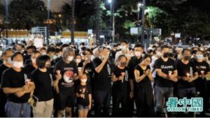 我为“六四”及支联会作见证-1984bbs