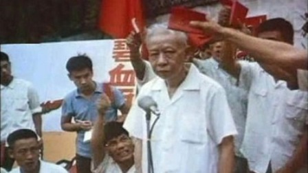 文革荒诞闹剧：今日座上客 明日阶下囚-1984bbs