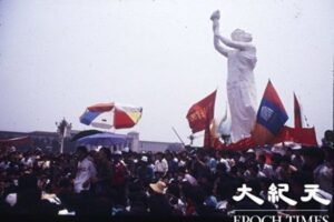 永远不能放弃的天赋人权——自由-1984bbs