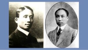 有才智的都远离了中共 蔡元培陈独秀如是-1984bbs