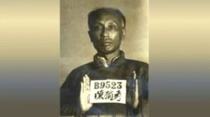 把中国人引入了万丈深渊的中共一大代表-1984bbs