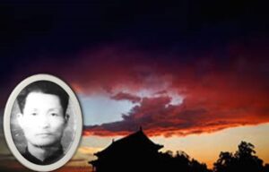 楊偉名上書-1984bbs