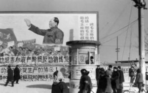 中国共产党是中华民族爱国主义的最高典范-1984bbs