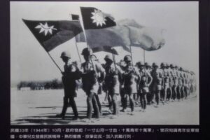 被中共杀害的辛亥元勋和抗日将领（四）-1984bbs