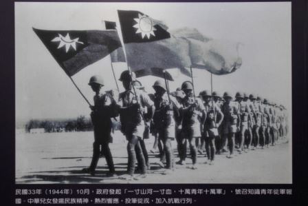 抗日战争期间中共做了啥？ 图表告诉你！（二）-1984bbs
