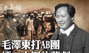 中共红军高级将领龚楚为何脱离中共?-1984bbs
