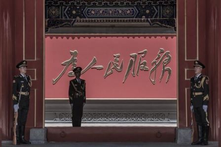 “为人民服务”是为中国人民服务吗？-1984bbs