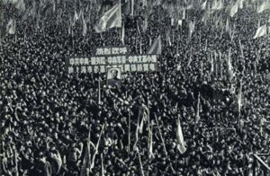 文革熟悉配方重现 习开倒车结局不妙-1984bbs