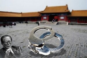 江泽民十面罪状-1984bbs