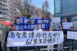 一个中国妻子的惊天之问:他是否还活着?-1984bbs