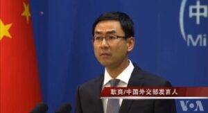 【新闻短评】耿爽反美言论为何又翻车了-1984bbs