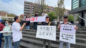 【禁闻】纽约多团体抗议 要求中共下跪认罪-1984bbs