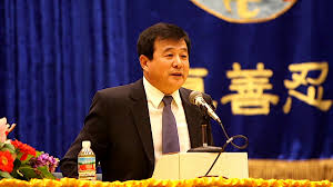 【禁闻】大陆民众恭祝李洪志大师华诞-1984bbs
