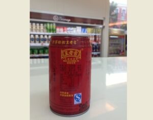 广药集团前董事长李楚源被双开 曾多次语出惊人-1984bbs