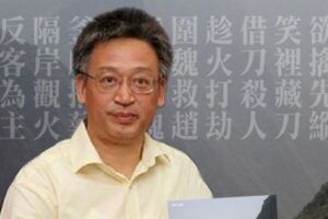 王维洛：一带一路中的“三峡工程”-1984bbs