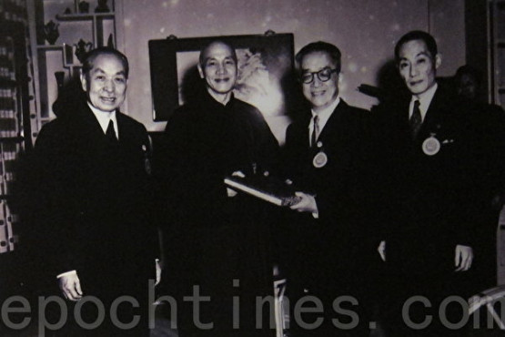 鲜为人知的蒋介石“抢救大陆学人计划”-1984bbs
