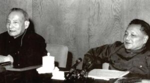 一山岂容二虎？邓小平陈云17年内斗黑幕-1984bbs