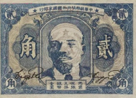 还原中共90多年的罪恶历史-1984bbs