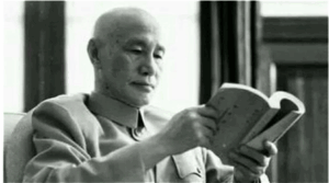 大陆土改血腥恐怖 蒋介石在台湾土改为何没死一个人？-1984bbs