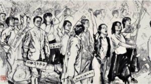 五四运动三位一体合是百年造假开端(上)-1984bbs