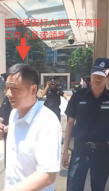 图片[2]-牛腾宇母亲：牛腾宇父亲为儿伸冤竟遭高院一工作人员带领六七个高院保安暴力殴打-1984bbs