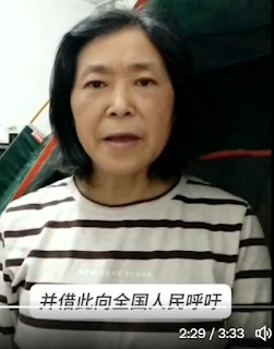 江苏省张家港维权人士陶红被强迫失踪近三年  近日检察院决定不起诉后，仍旧被继续非法关押在黑监狱-1984bbs