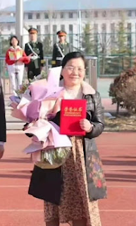 遭羁押1年10个多月的青岛市即墨区蓝村镇乡村教师、人权捍卫者管晓燕女士仍未判决-1984bbs