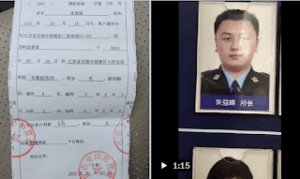 获刑3年的江苏无锡人权捍卫者沈爱斌刑满获释后要求警方归还被扣押的财物遭推诿-1984bbs