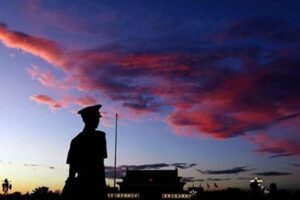 四中全会公报内容罕见 定位习近平 内斗信号强烈-1984bbs