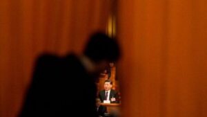 中南海人事异动 江苏、内蒙“一把手”接连换人-1984bbs