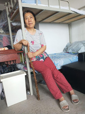 北京维权军嫂国俪堃申请政府信息公开遭推诿，限制公民出境成当局暗箱操作的法外之地-1984bbs