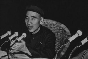 资产阶级野心家阴谋家—林彪 —中共谎言100例(94)-1984bbs