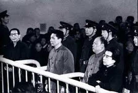 资产阶级野心家阴谋家“四人帮” —中共谎言100例(96)-1984bbs