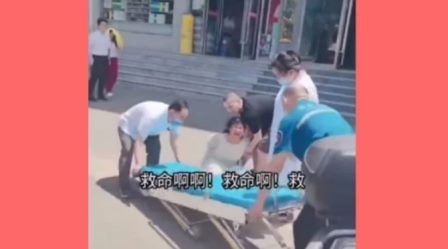 器官被看上了？河南女子被戴手铐强行掳走-1984bbs