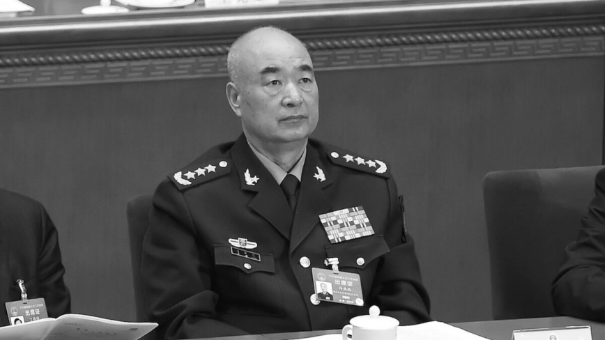 7常委现身许其亮葬礼 “跑步死”惹质疑-1984bbs