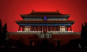 分析：中共白皮书曝政权恐惧 背后多重危机-1984bbs