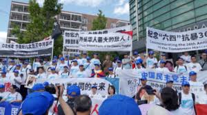 “六四”36周年 中共屏蔽消息 极力打压异议人士-1984bbs