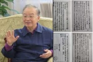 温家宝诗作与田纪云文章被重提 预示什么-1984bbs