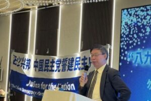 “六四”后西方绥靖主义的后果-1984bbs