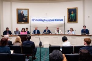 国会论坛：中共跨国镇压 挑战美国家安全-1984bbs