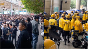 缺钱急眼了 中共发文称把低收入群体纳入社保范围 被群嘲-1984bbs